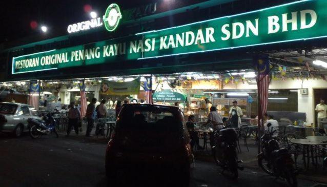 Apartamento New 6Pax Soho Near Usm & Spice Arena & Airport Bayan Lepas Exterior foto